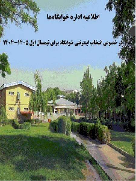 ZNU Image